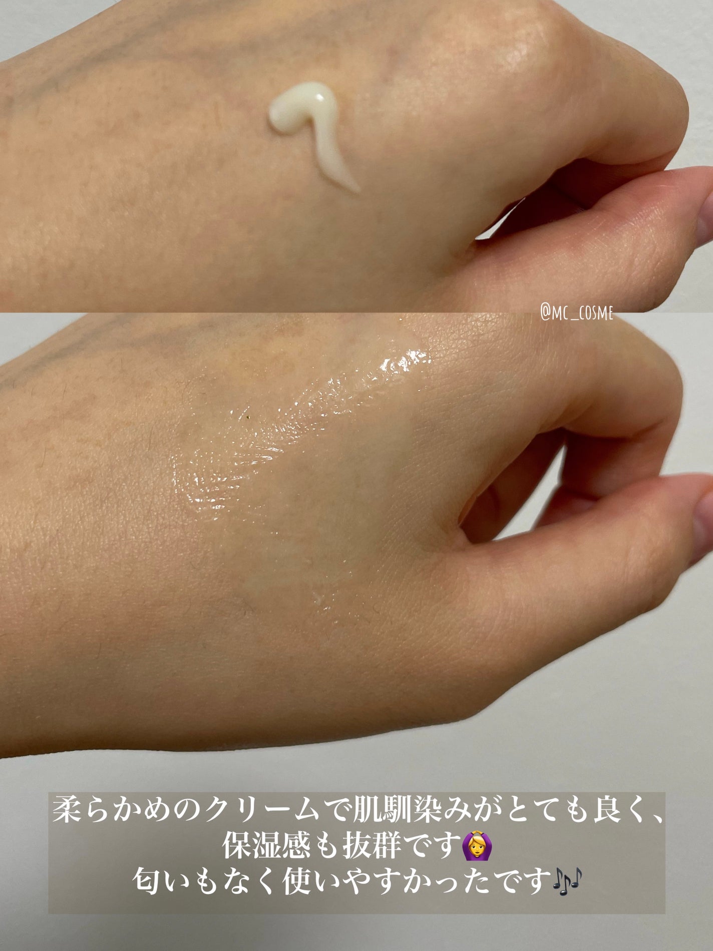 キールズ SP アイゾーン トリートメント/Kiehl's/アイケア・アイクリームを使ったクチコミ(3枚目)