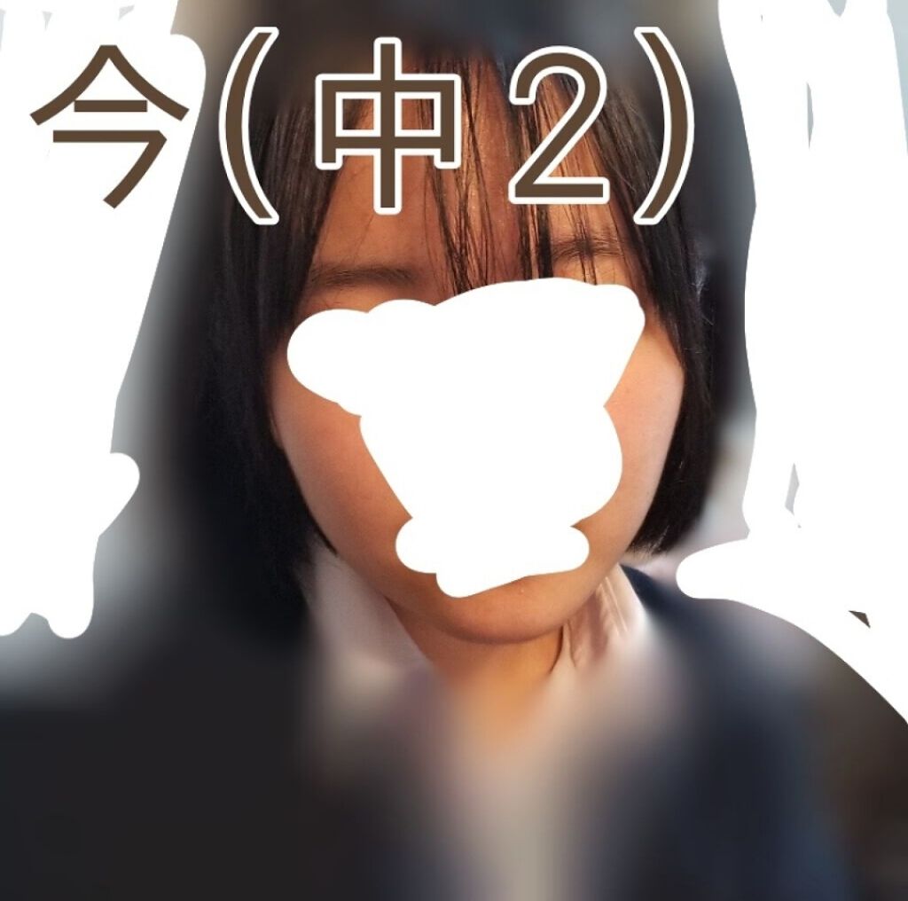 かっさプレート/DAISO/かっさプレートを使ったクチコミ(3枚目)