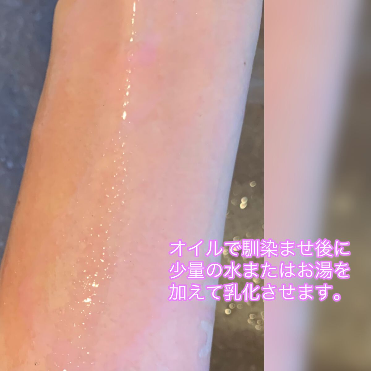 クレンジングオイル/CLAYGE/オイルクレンジングを使ったクチコミ(6枚目)