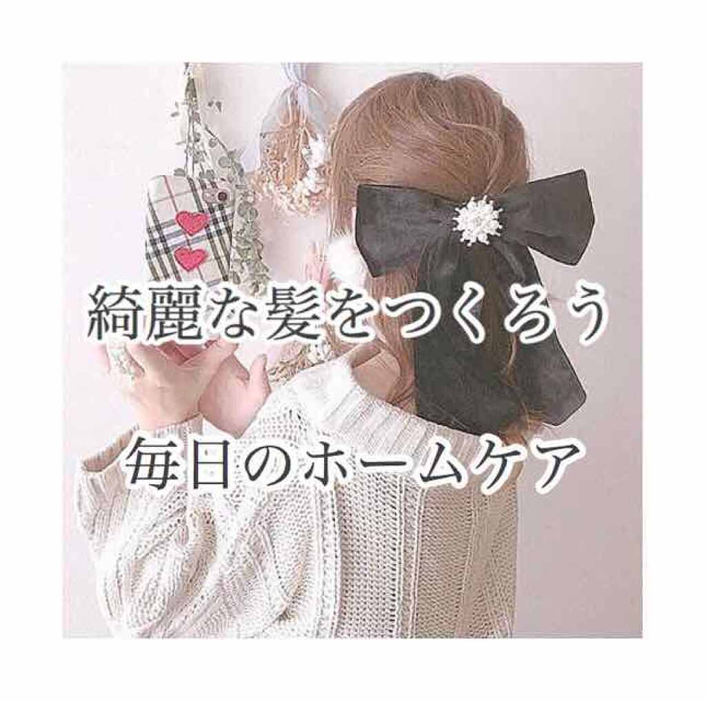 ふかふかクッションのパドルブラシ/マペペ/ヘアブラシを使ったクチコミ(1枚目)