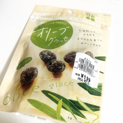 オリーブグラッセ/MDホールディングス/食品を使ったクチコミ(1枚目)