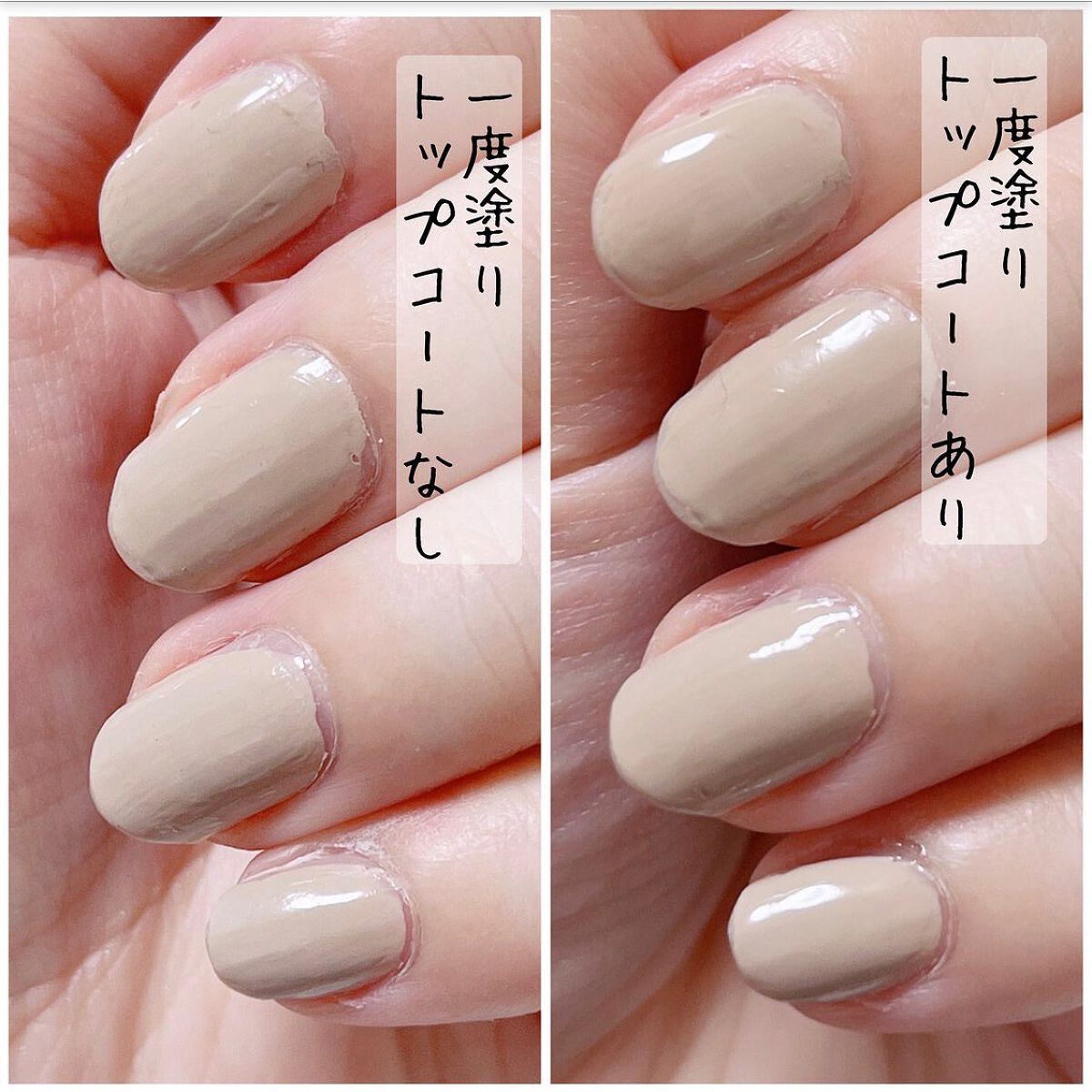 ネイル用品② ネイルホリック Nostalgic color｜ネイルホリックの辛口レビュー