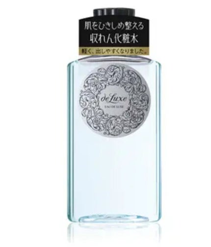 オードルックス(アストリンゼントマイルド) N/ドルックス/化粧水を使ったクチコミ(2枚目)