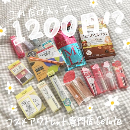 ネイルファンデーション/パラドゥ/マニキュアを使ったクチコミ(1枚目)