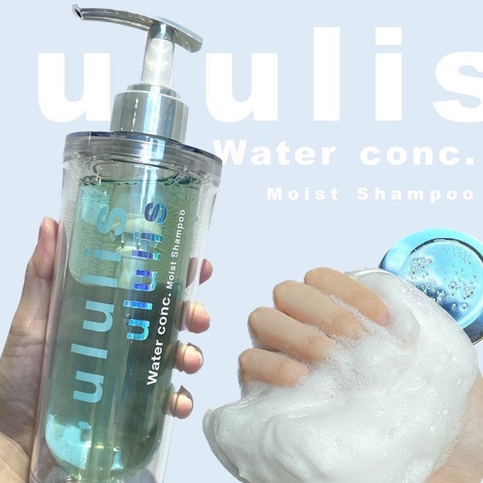ウォーターコンク モイストシャンプー/ヘアトリートメント/ululis/市販シャンプーを使ったクチコミ(1枚目)