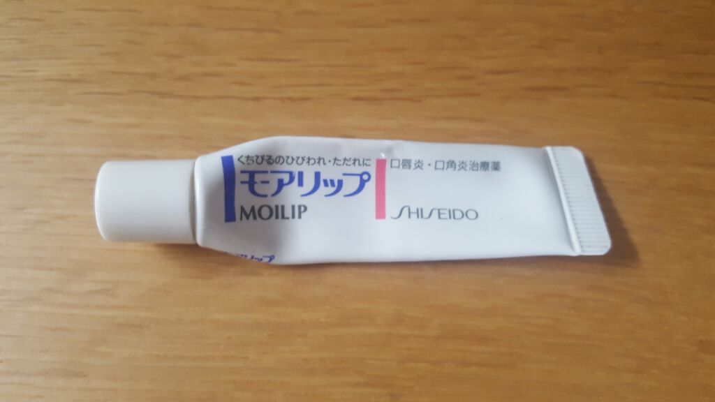 ニベア クリームケア リップバーム はちみつの香り/ニベア/リップケアを使ったクチコミ（3枚目）