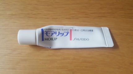ニベア クリームケア リップバーム はちみつの香り/ニベア/リップケアを使ったクチコミ(3枚目)