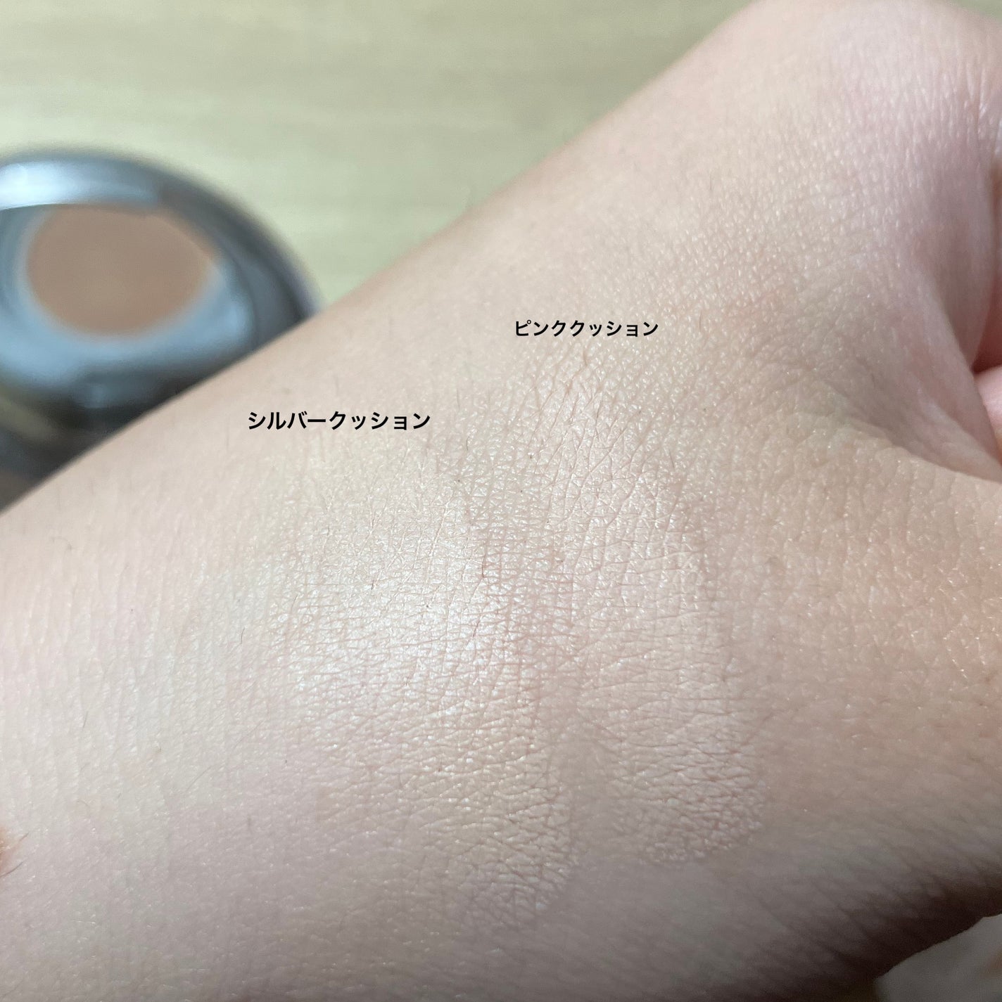 マスクフィットオールカバークッション/TIRTIR(ティルティル)/クッションファンデーションを使ったクチコミ(5枚目)