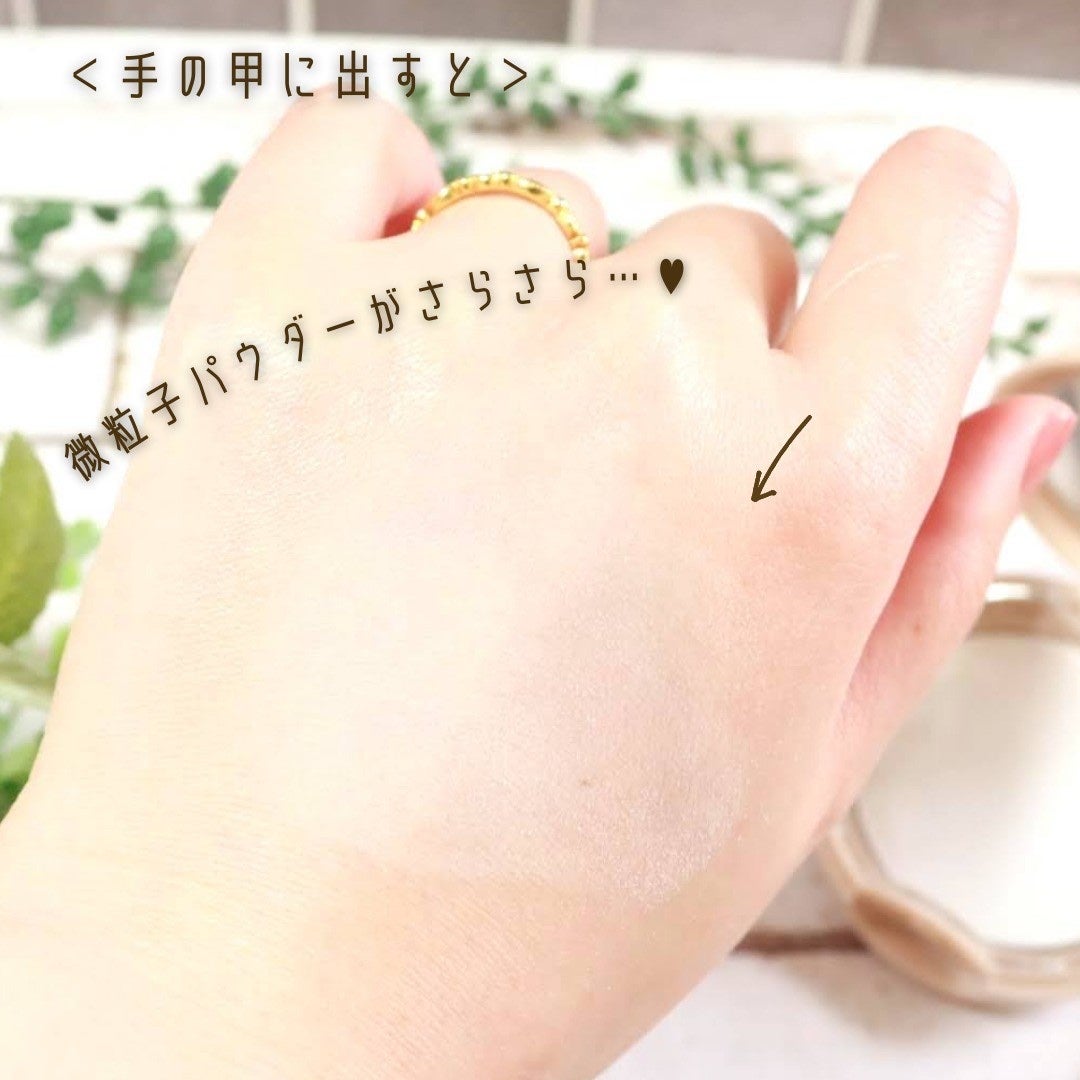 オイルリセット/MAKE COVER/プレストパウダーを使ったクチコミ(6枚目)