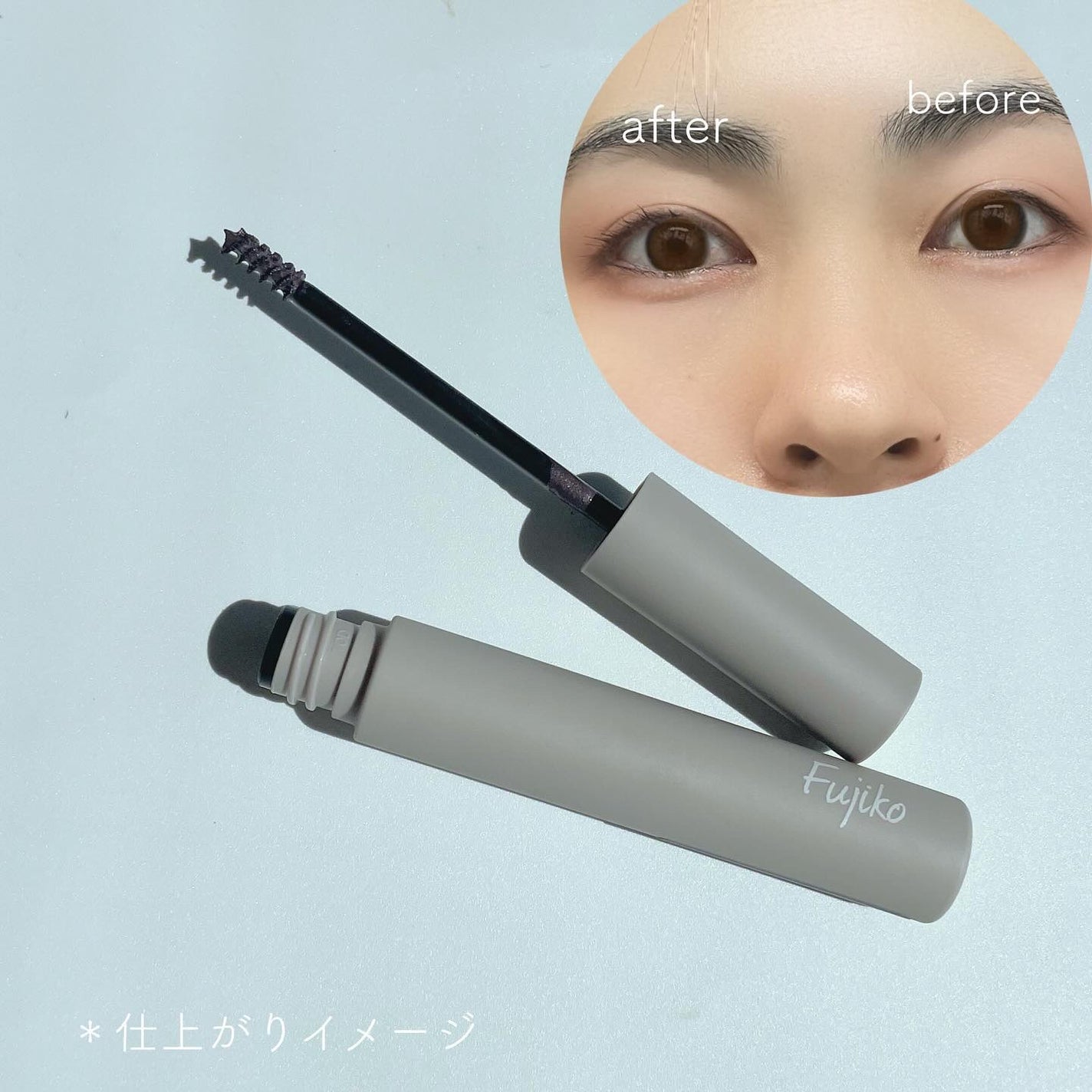麗しマスカラ /Fujiko/マスカラを使ったクチコミ(4枚目)