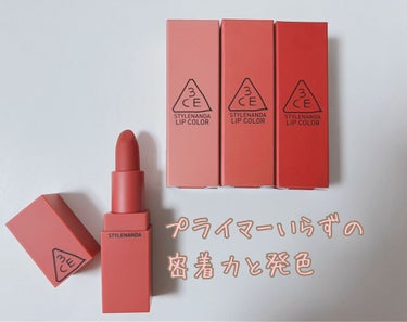 3CE MOOD RECIPE LIP COLOR #221 MELLOW FLOWER/3CE/口紅を使ったクチコミ（1枚目）