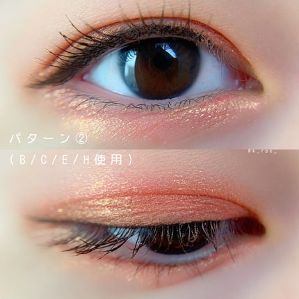 HEXZEスターライトファントム12アイシャドウ01/HEXZE(ヘックスゼ)/アイシャドウパレットを使ったクチコミ(4枚目)