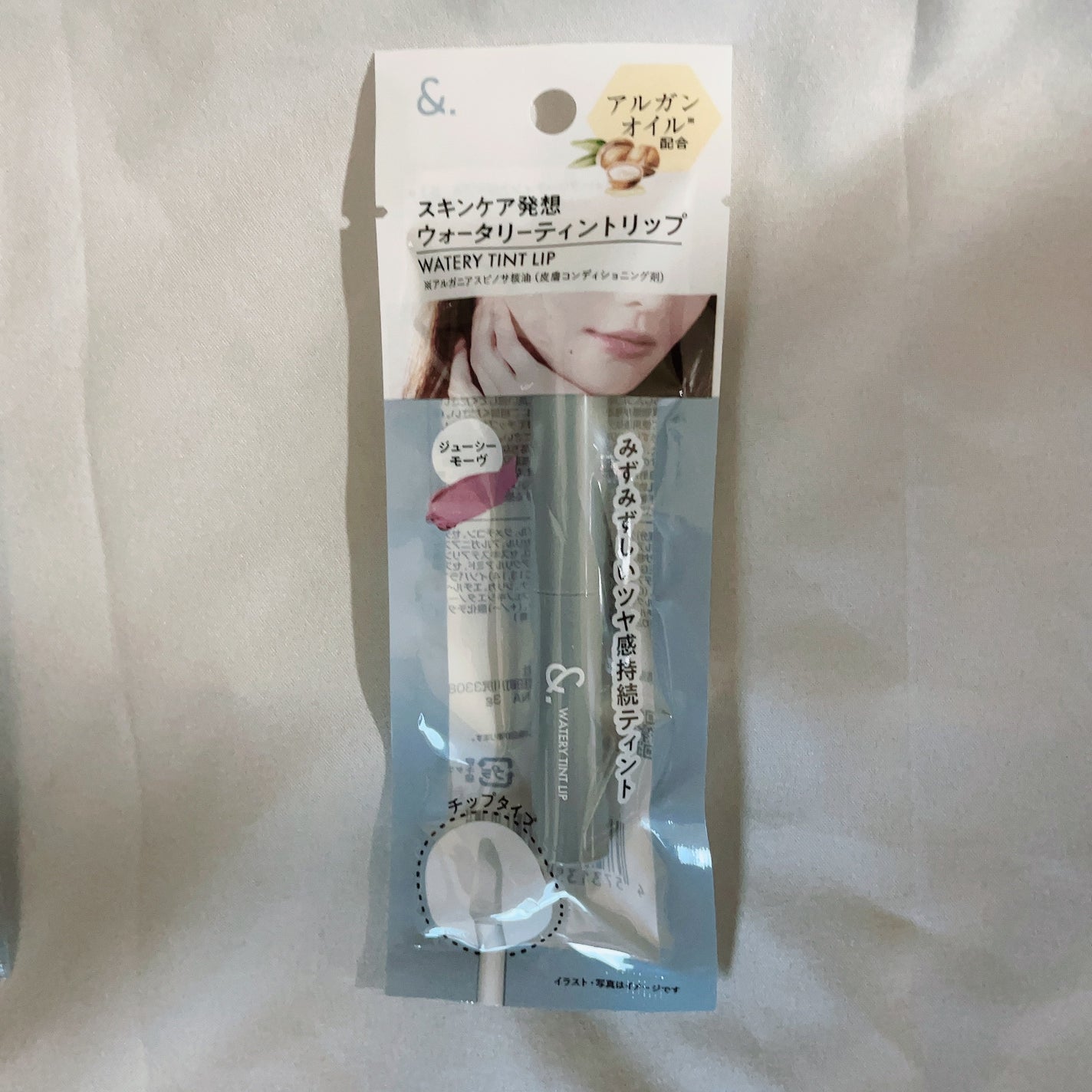 ダイソーコスメ/DAISO/口紅を使ったクチコミ(5枚目)