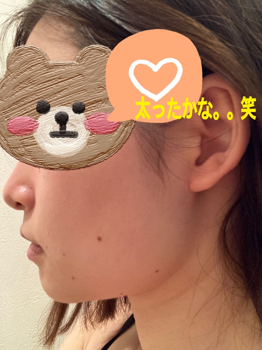 NICOBELT(ニコベルト)/VONMIE/美顔器・マッサージを使ったクチコミ(5枚目)