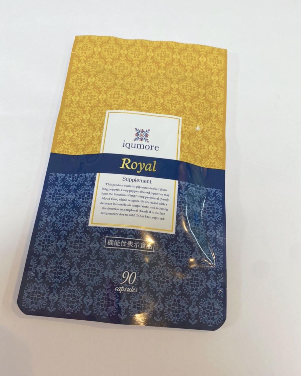 ロイヤルサプリメント/iqumore/美容サプリメントを使ったクチコミ（1枚目）