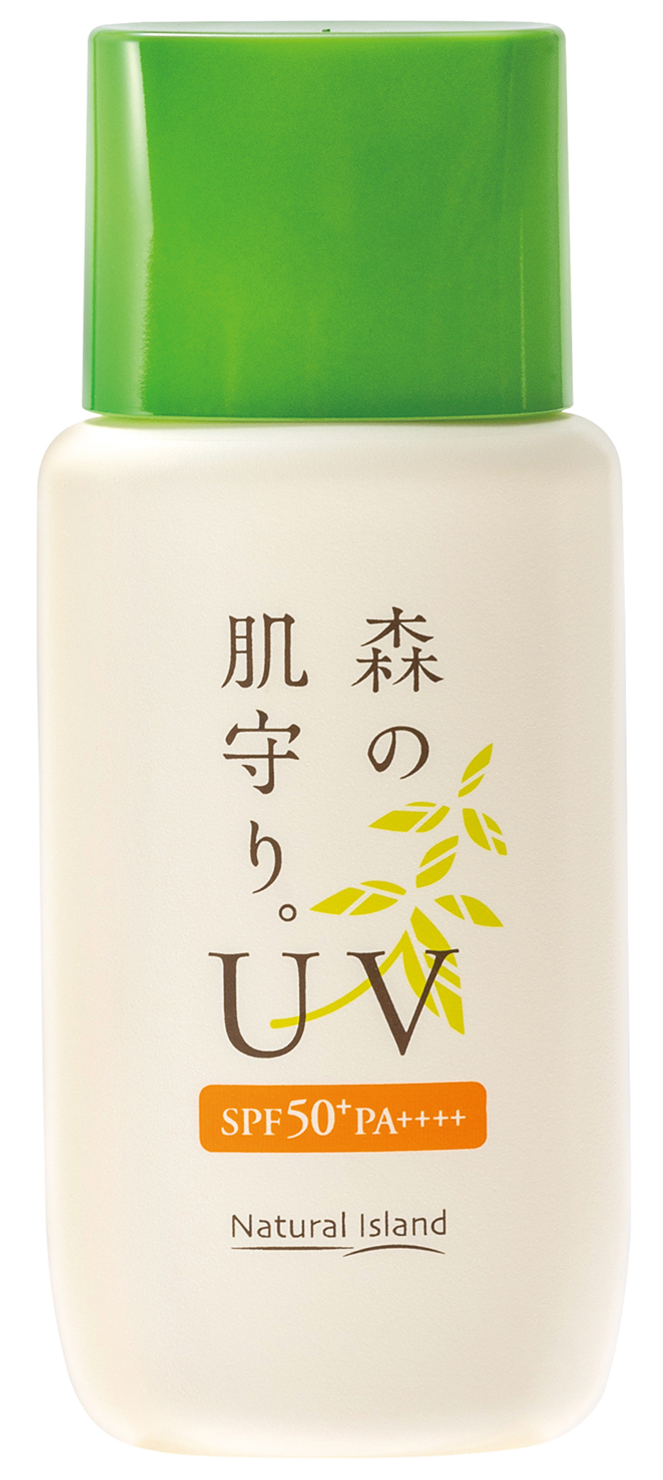 ナチュラルアイランド 森の肌守り。UV