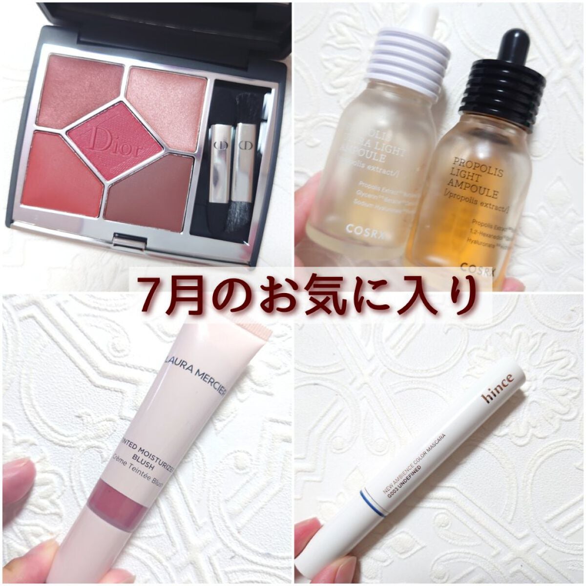 【旧】サンク クルール クチュール/Dior/アイシャドウパレットを使ったクチコミ(1枚目)