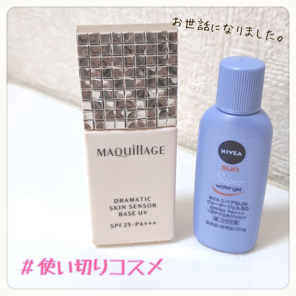 タンイドル ウルトラ ウェア リキッド/LANCOME/リキッドファンデーションを使ったクチコミ（1枚目）