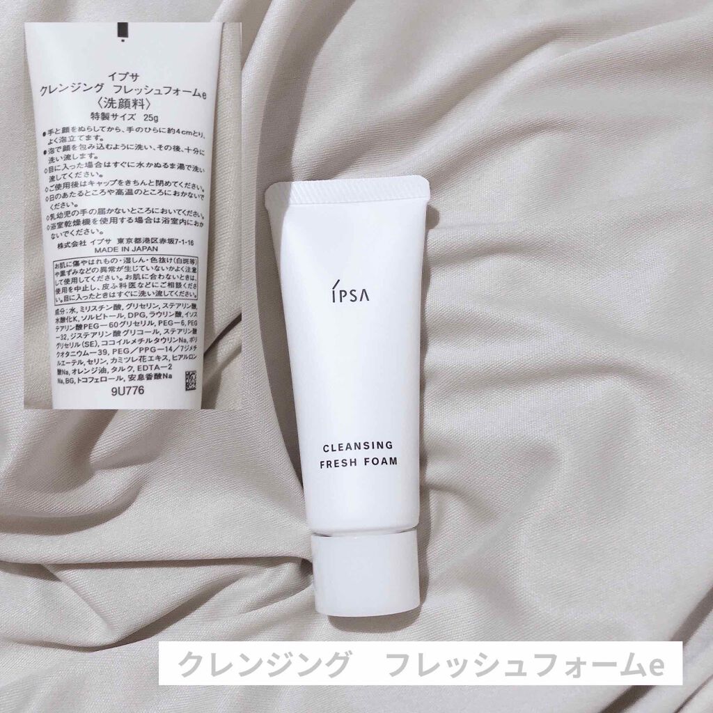 kyu… on LIPS 「ͦ•*¨¨*•͓͓ͦͦͦ•*¨¨*•͓͓ͦͦͦ•*¨¨*•ͦ今..」(3枚目)