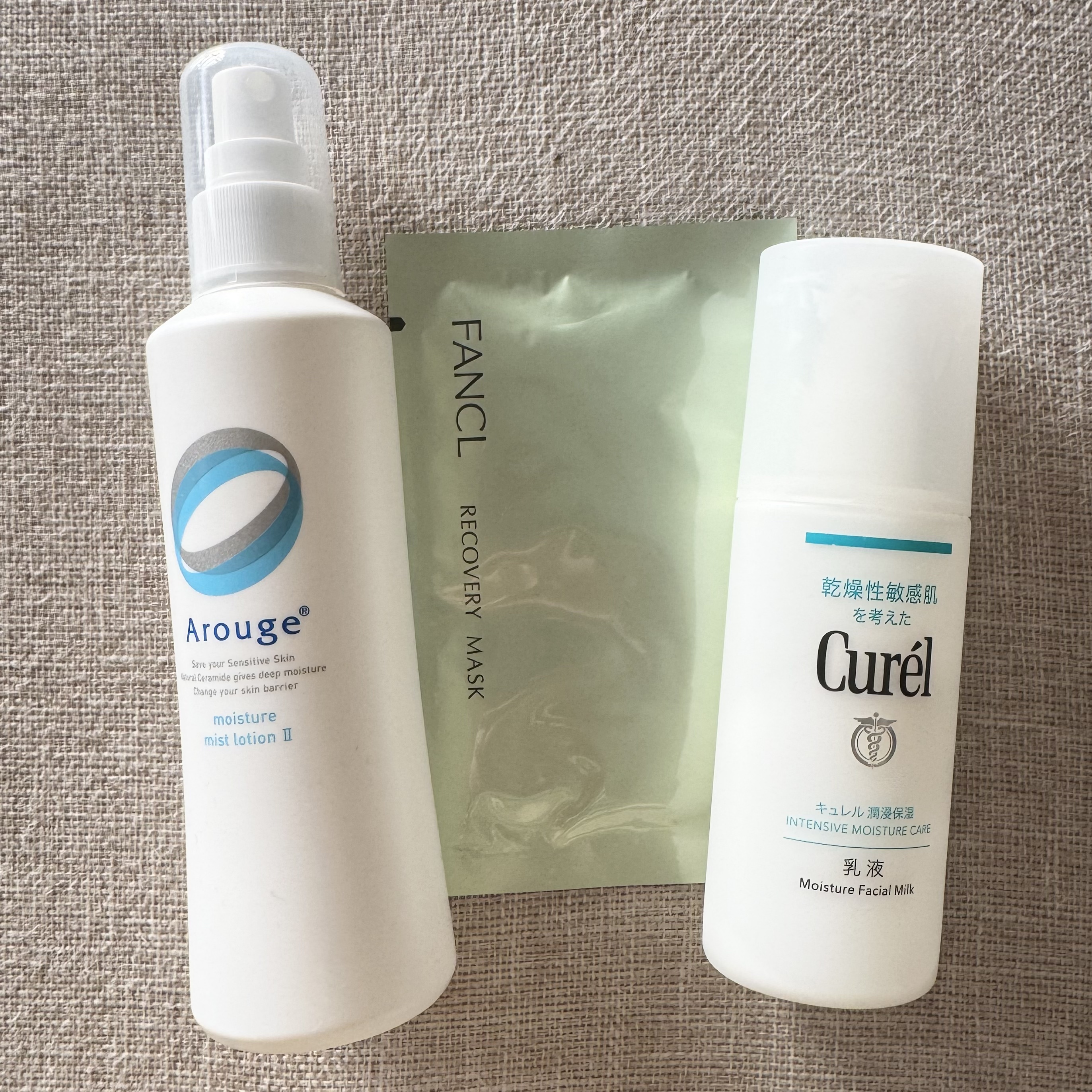 リカバリーマスク<医薬部外品 >   1枚入り(21ml×1枚)/ファンケル/シートマスク・パックを使ったクチコミ（1枚目）