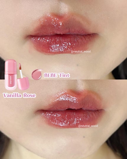 ジェルフィットティント/AMUSE/リップティントを使ったクチコミ(4枚目)