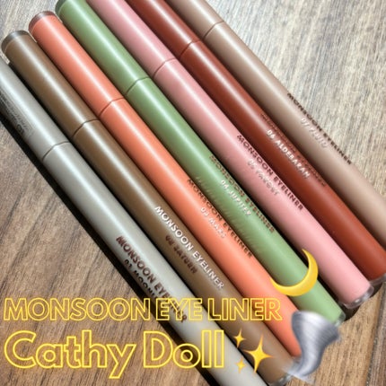 モンスーンアイライナー/CathyDoll/リキッドアイライナーを使ったクチコミ(1枚目)