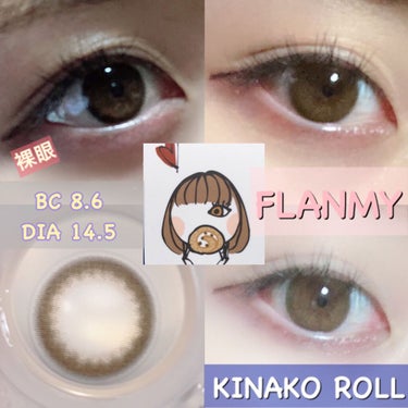 FLANMY 1day（10枚/30枚）/FLANMY/ワンデー（１DAY）カラコンを使ったクチコミ（1枚目）