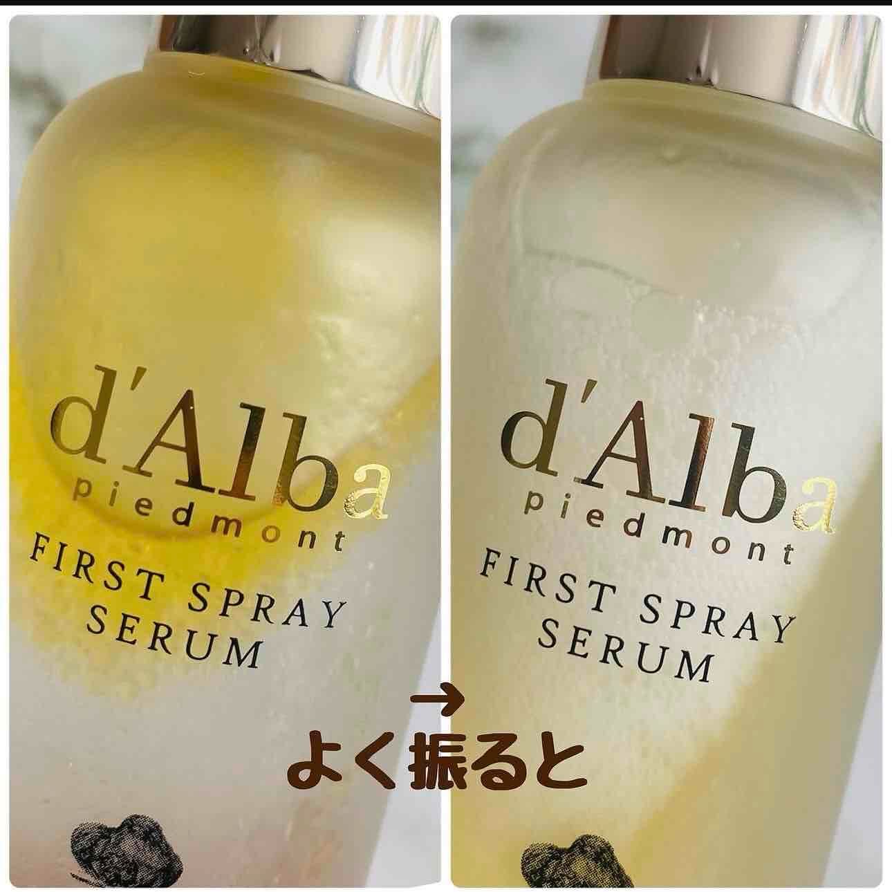 ダルバ ホワイトトリュフファーストスプレーセラム/ダルバ/ミスト状化粧水を使ったクチコミ（3枚目）