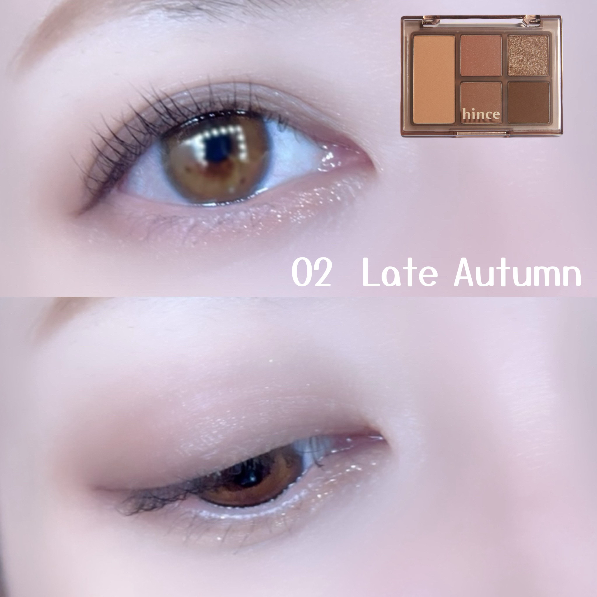 オールラウンドアイパレット 02 レイト・オータム/hince/マルチパレットを使ったクチコミ（3枚目）