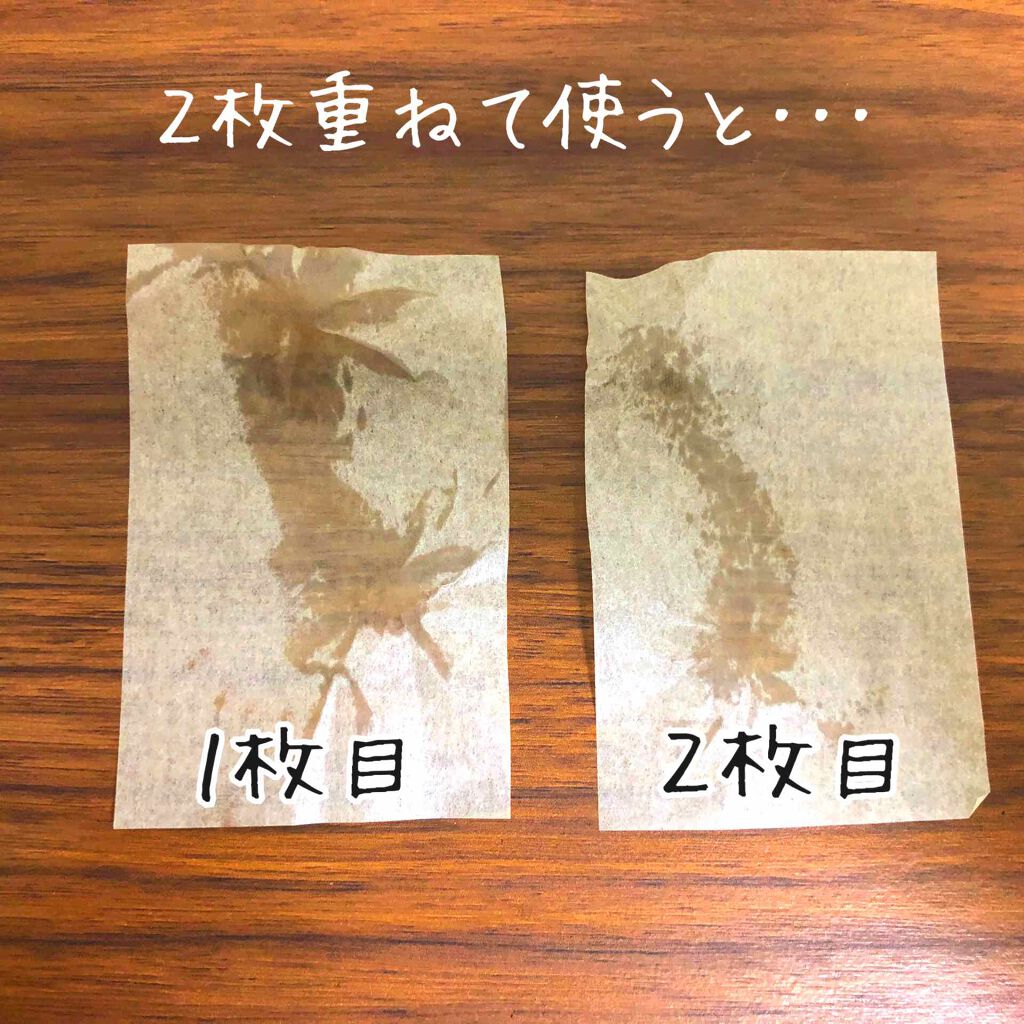 3色あぶらとり紙 彩/DAISO/あぶらとり紙を使ったクチコミ(4枚目)