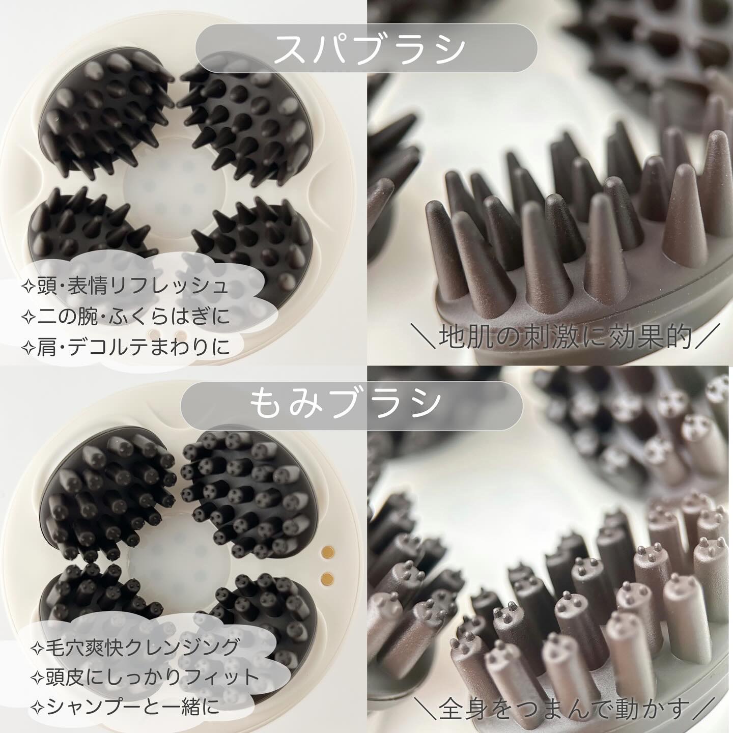 充電式EMSヘッドスパ プレミア/FESTINO/ヘッドマッサージャーを使ったクチコミ（3枚目）