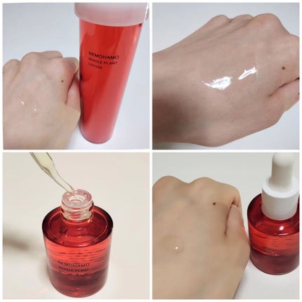 ブースターオイル/NEMOHAMO/フェイスオイルを使ったクチコミ(3枚目)