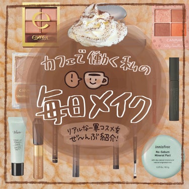 UR GLAM　SHADING BRUSH/U R GLAM/メイクブラシを使ったクチコミ（1枚目）