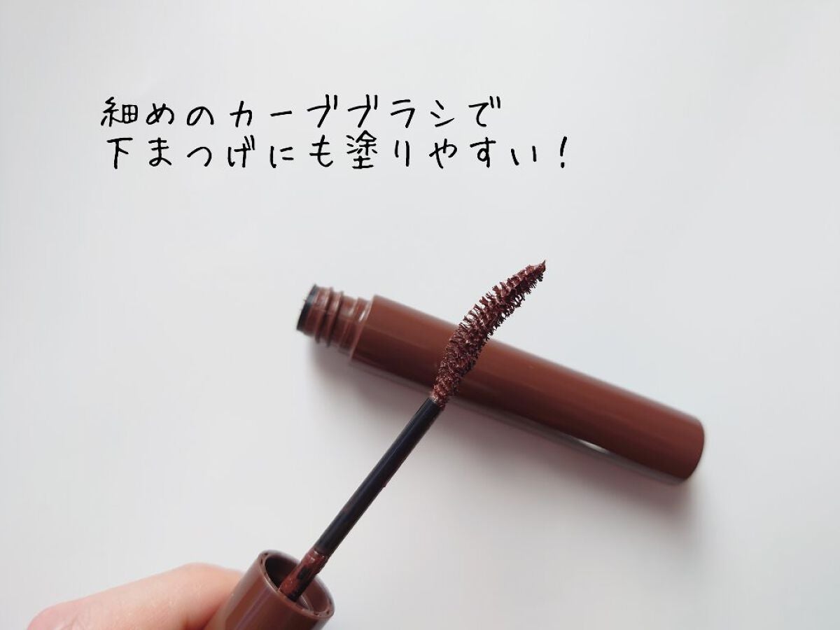 パーフェクトエクステンション マスカラ for カール/D-UP/マスカラを使ったクチコミ(3枚目)