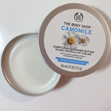 THE BODY SHOP カモマイル サンプチュアス クレンジングバターのクチコミ「クレンジング何個かに一回購入して、
毎回「一番好きだな〜」と思うクレンジングです。

フレッシ.....」（1枚目）