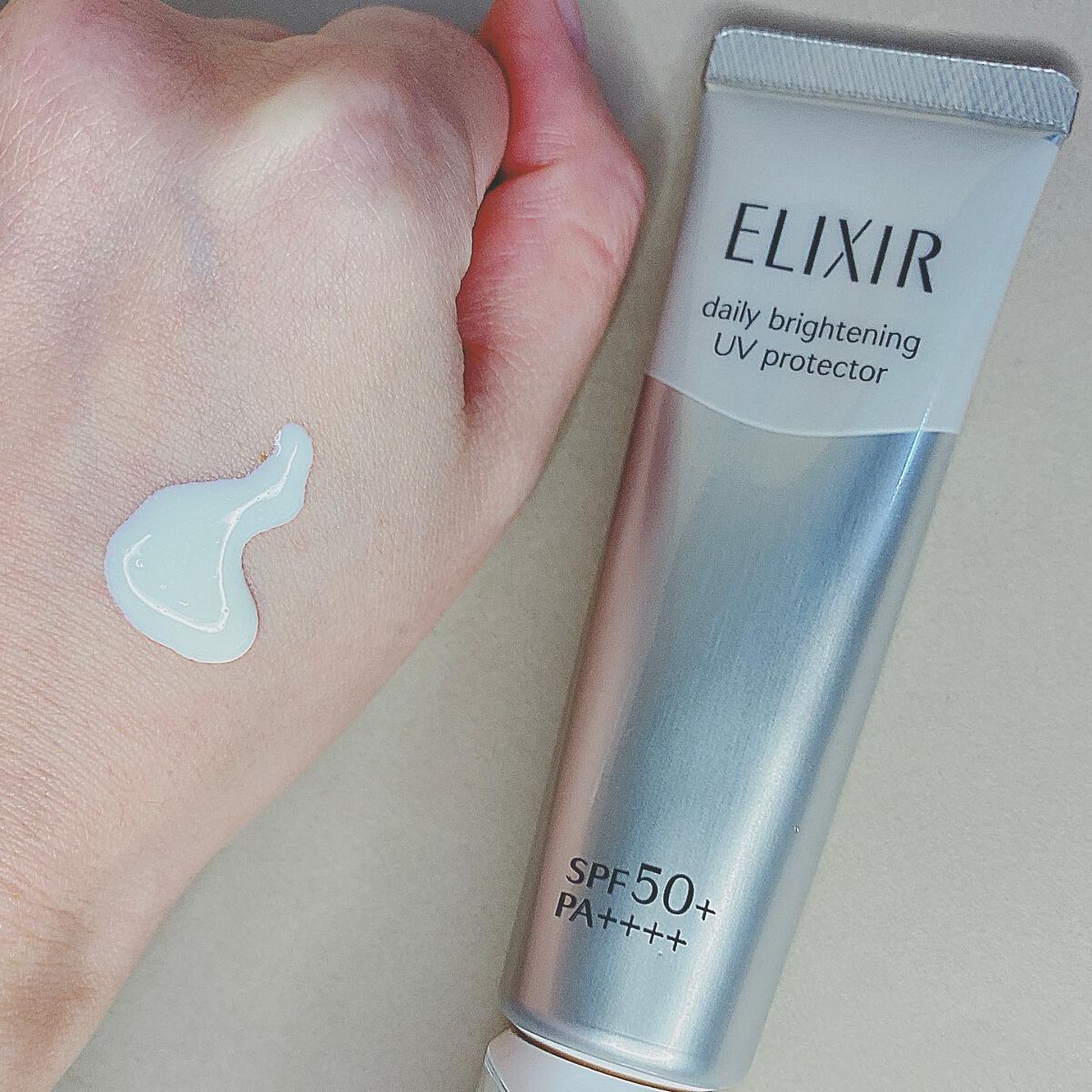  ブライトニング　デーケアレボリューション　ＷＴ＋/エリクシール/乳液を使ったクチコミ（3枚目）