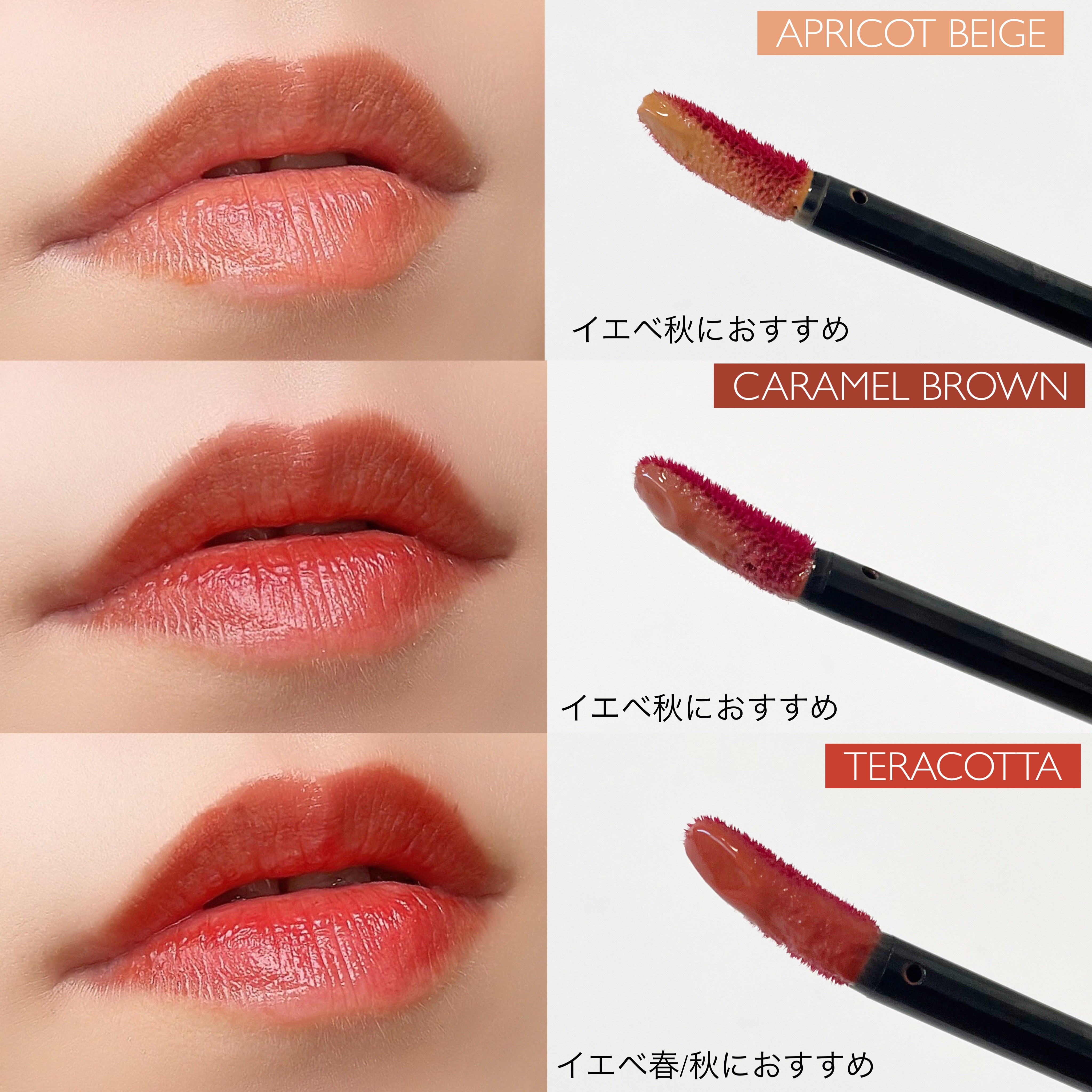 モイストティント/MIRIMU/リップティントを使ったクチコミ（3枚目）