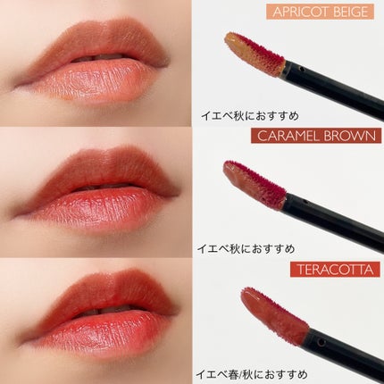 モイストティント/MIRIMU/リップティントを使ったクチコミ(3枚目)