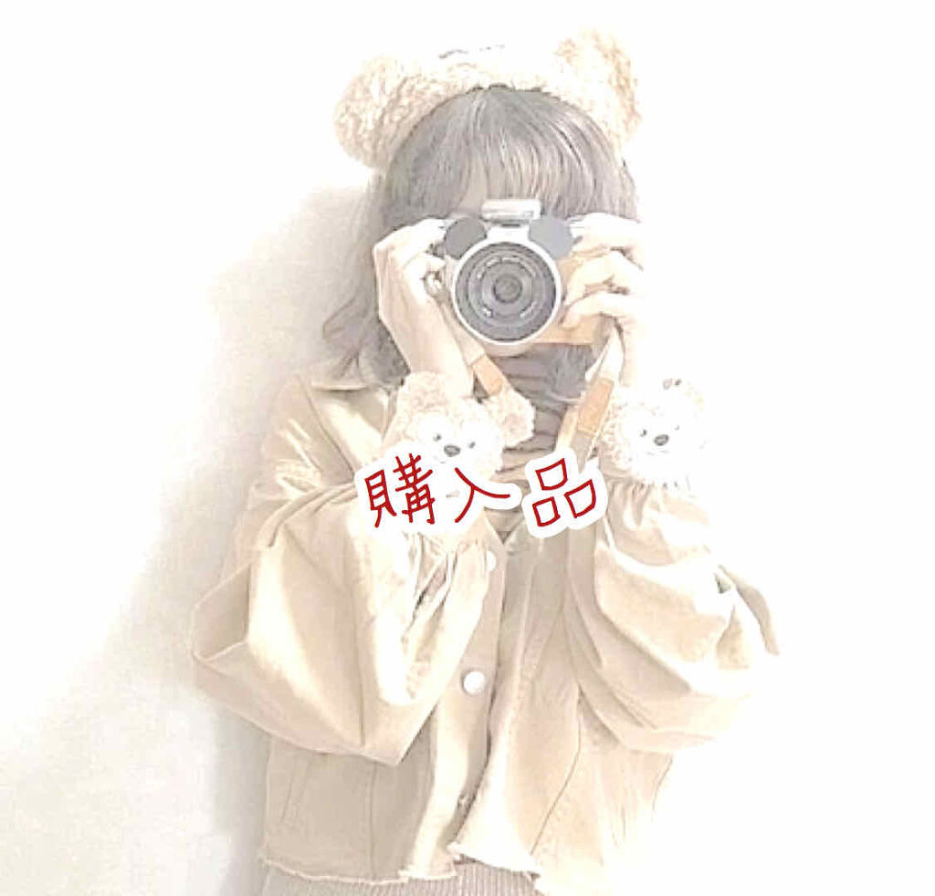 #コスメ購入品

皆さんこんにちは！DAISOでの購入品を紹介します！
SPINNSコラボのマスカラです
ボルドーカラーを買いました！

まだ使ってないけど使ったらこの投稿に付け足したいと思います！


バイバイ👋
買ったものがまだあるの