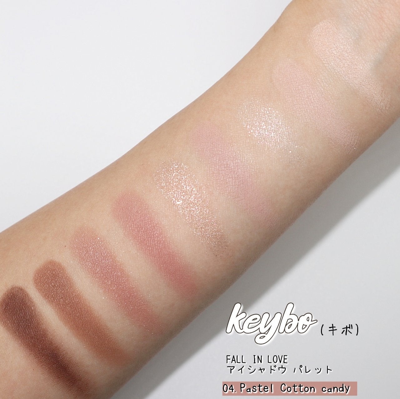 KEYBO FALL IN LOVE SHADOW PALETTE/keybo/アイシャドウパレットを使ったクチコミ(2枚目)