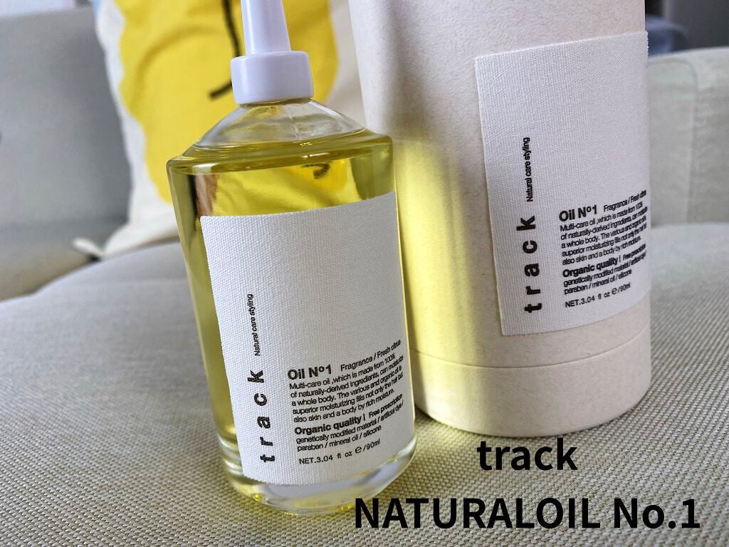 トラック オイル/track/ヘアオイルを使ったクチコミ(2枚目)