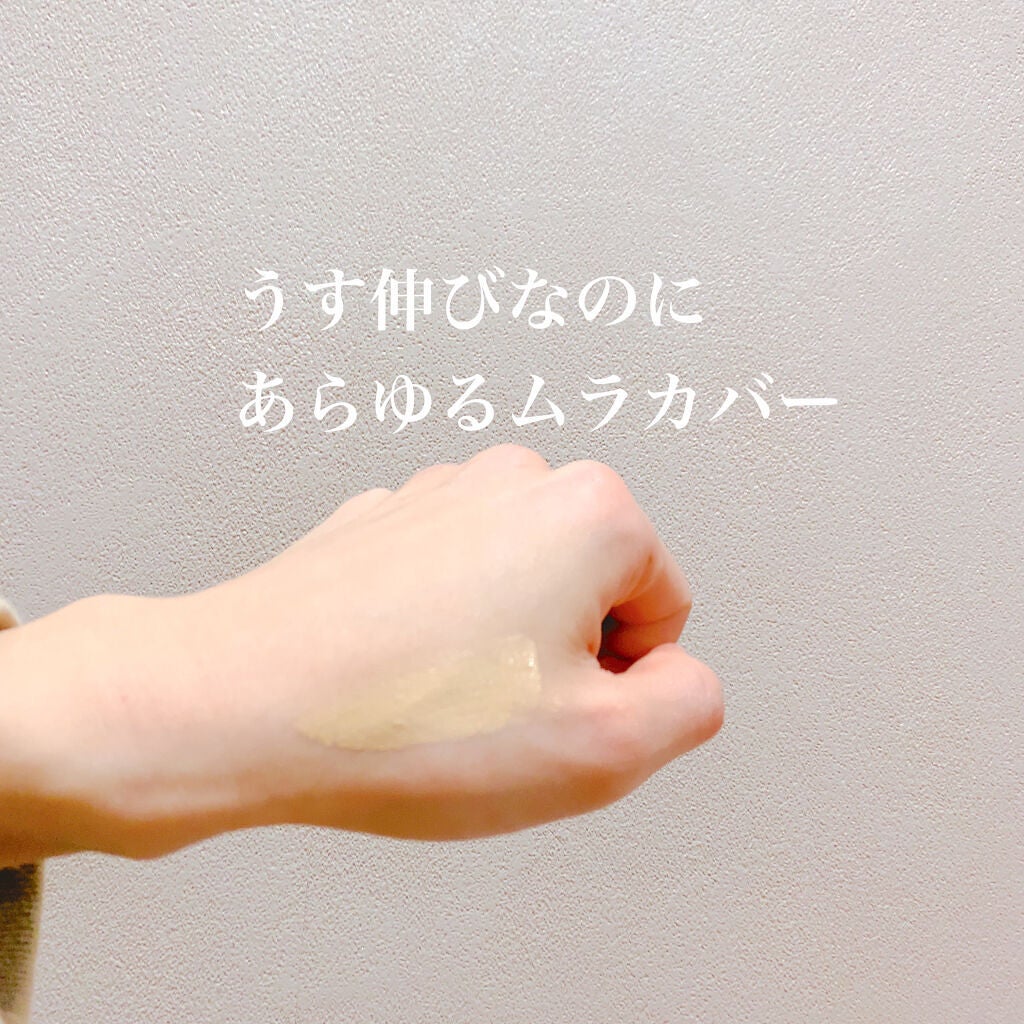 ゼン ウェア フルイド/DECORTÉ/リキッドファンデーションを使ったクチコミ(3枚目)