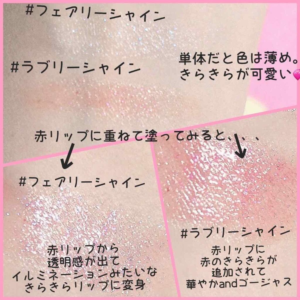 購入品/その他を使ったクチコミ（3枚目）