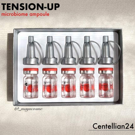 センテリアン24 テンションアップマイクロバイオームアンプルのクチコミ「新しいアンチエイジングアンプルで肌弾力UP♡
ーーーーーーーーーーーーー
Centellian.....」(2枚目)