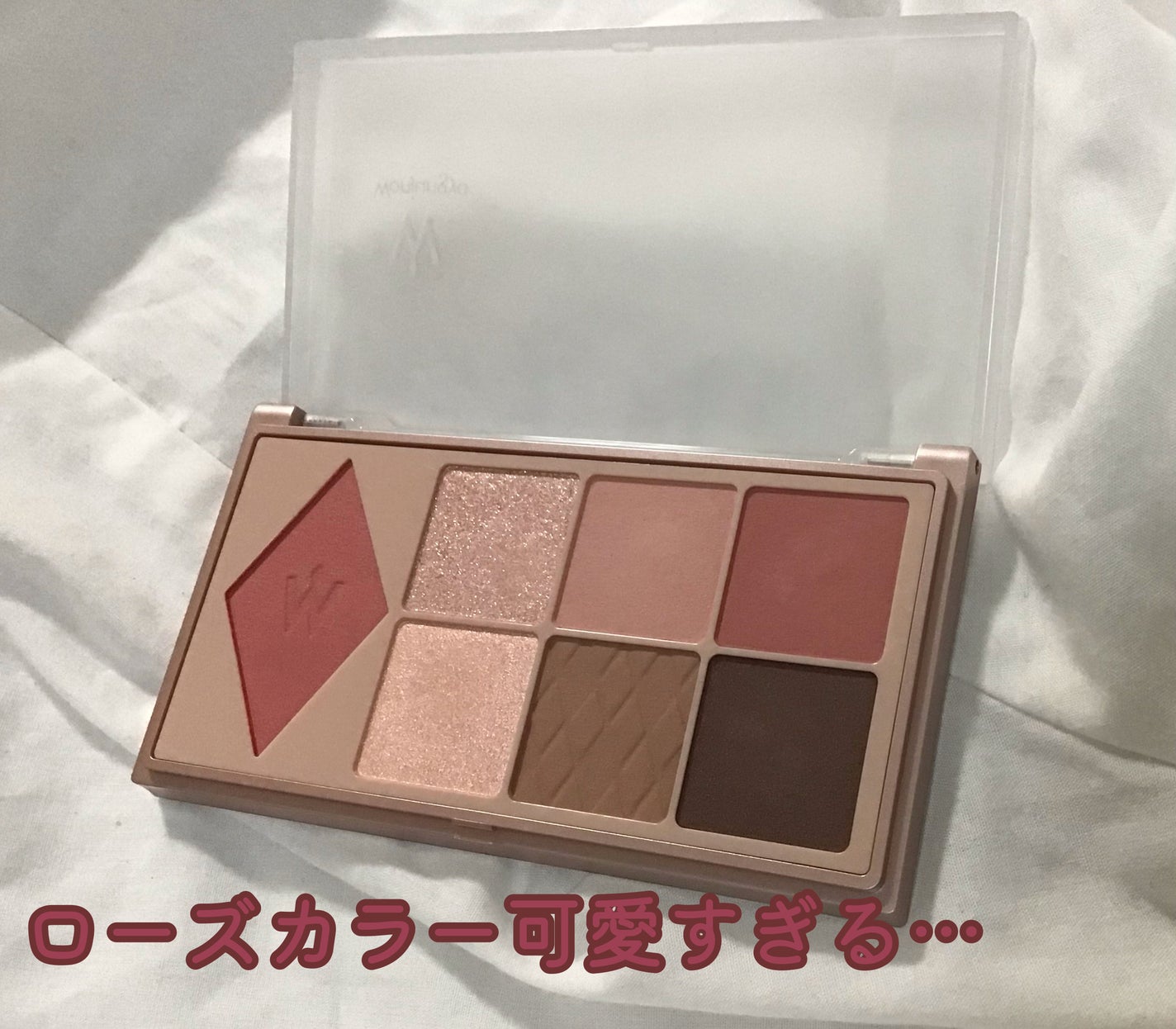 ウォンジョンヨ W デイリームードアップパレット /Wonjungyo/アイシャドウパレットを使ったクチコミ(1枚目)