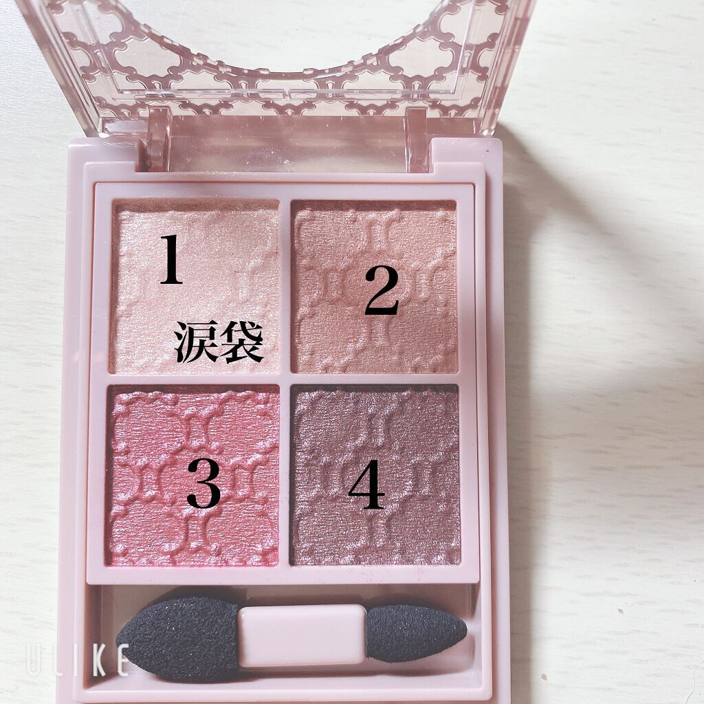 エバーカラーワンデーナチュラル モイストレーベルUV シフォンブラウン/エバーカラー/ワンデー（１DAY）カラコンを使ったクチコミ（2枚目）