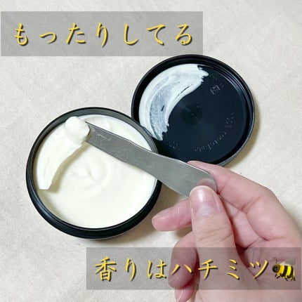 俳句/ラッシュ/クレンジングクリームを使ったクチコミ(2枚目)