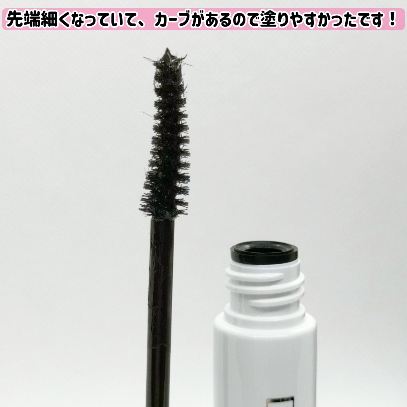 ãã€ããŒãªãããã¹ã«ã©/D-UP/ãã¹ã«ã©ã䜿ã£ãã¯ãã³ãïŒ7æç®ïŒ