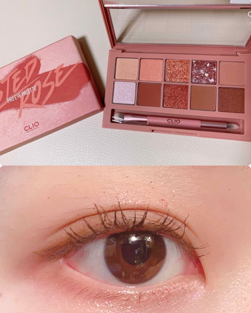 プロ アイ パレット/CLIO/アイシャドウパレットを使ったクチコミ（1枚目）
