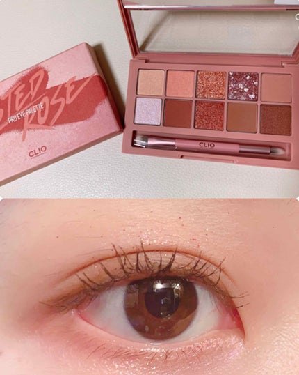 プロ アイ パレット/CLIO/アイシャドウパレットを使ったクチコミ(1枚目)